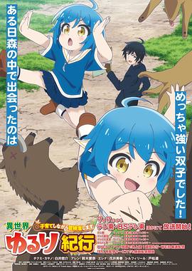 长沙seo优化电话