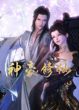 哪个工具可以看网站的SEO标题